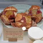 フルーツタルト専門店 Gowdy  - 梨とさつまいものキャラメルパイ包み（637円）