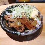 天三 スタンドひゃくばん - 