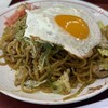 一番亭 - 