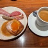 cafe 33 ハイアット リージェンシー 京都
