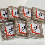 佐久平PA(下り) ショッピングコーナー - 