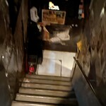 BAR レモンハート - 