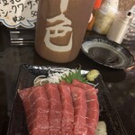 居酒屋 十色 - 
