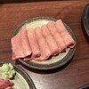 焼肉 たべる