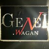 GENEI.WAGAN