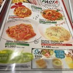 イタリアンバルGon's - 