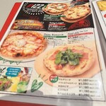 イタリアンバルGon's - 