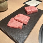 焼肉古今 - 