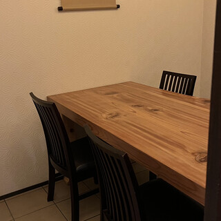 日本料理 楽只_2