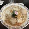 赤坂中華 わんたん亭