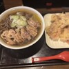 つけ蕎麦・山形肉そば 蕎麦令和