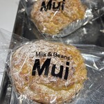 コレもう食べた？ - 料理写真: