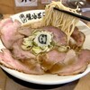 神戸醤油系らーめん