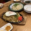 宇都宮餃子館 健太餃子 東口店