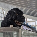 テイルウィンド - 