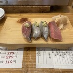 立ち喰い寿司 大松 - 