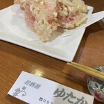 居酒屋ゆたか - 