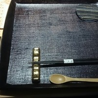 いはら田 - 