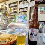 お食事処 きよ美 - 