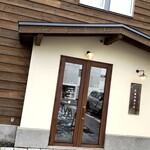 佐藤洋菓子店 - 外観