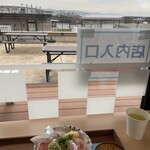 おさしみ天国・小田原海鮮ゴーゴー - 