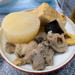 お食事処 きよ美 - 