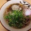 立ち喰いうどん・そば へそ 大久保駅前店