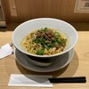 担担麺と麻婆豆腐の店 柳橋虎玄