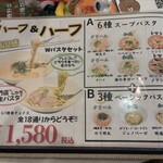 東京オリーブ - 