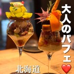 イニシャル サッポロ - 