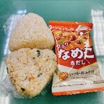 セブンイレブン - 料理写真: