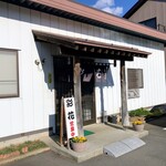 彩花 - 変わらぬ店構え