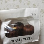 マツイノカヌレ - 