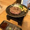 とろけるハンバーグ福よし 浅草蔵前店