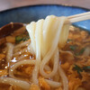 UDON NALU