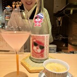 新橋 でんやふじさわ - 