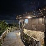 古民家味処 結 - 