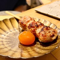 鳳 - 