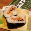 むすびのむさし - 料理写真:山賊むすび