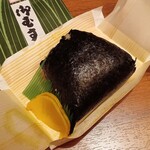 むすびのむさし - 山賊むすび（550円）
