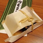 むすびのむさし - 山賊むすび