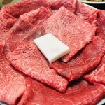 金澤屋牛肉店 - 