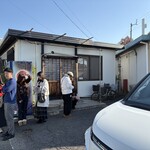 手打うどん 麦蔵 - 