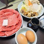 金澤屋牛肉店 - 