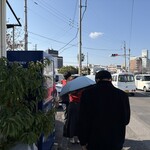 手打うどん 麦蔵 - 