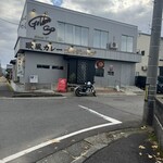 欧風カレー専門店 ゴールデンカップ - 