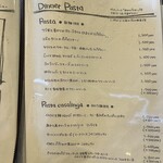 リストランテ シミズ - 