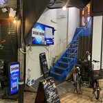 Cafe & Bar 9607 - お店の外観