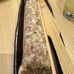 天文館 吾愛人 - 