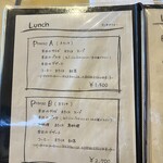 リストランテ シミズ - 